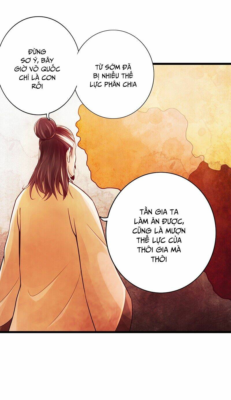 Thái Cổ Cuồng Ma: Chapter 24