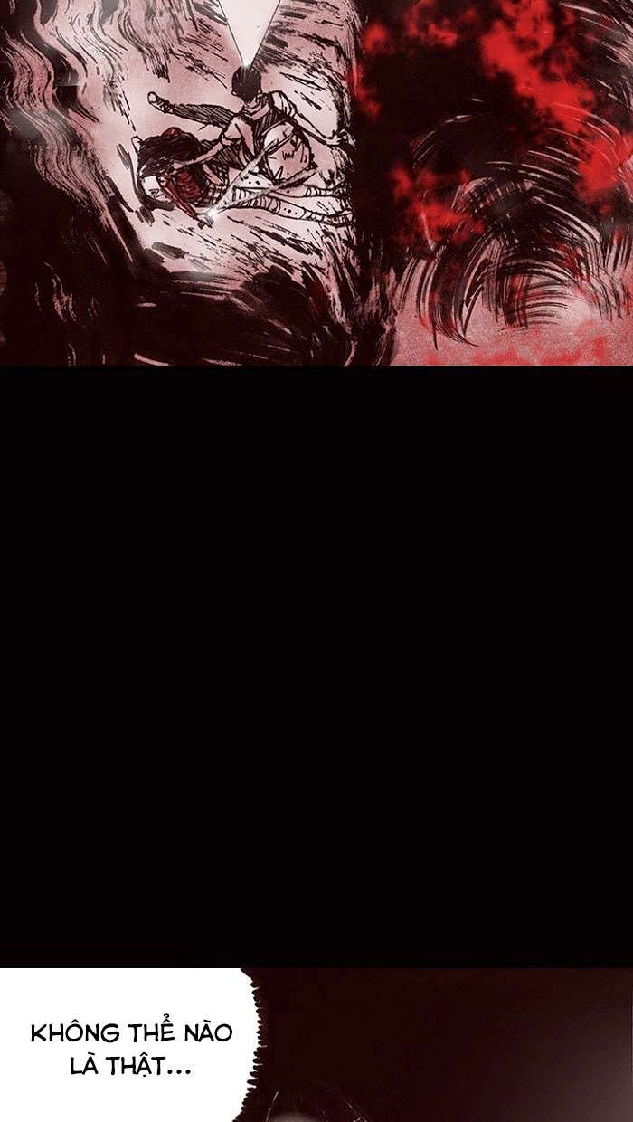 Distant Sky 1: Chapter 12