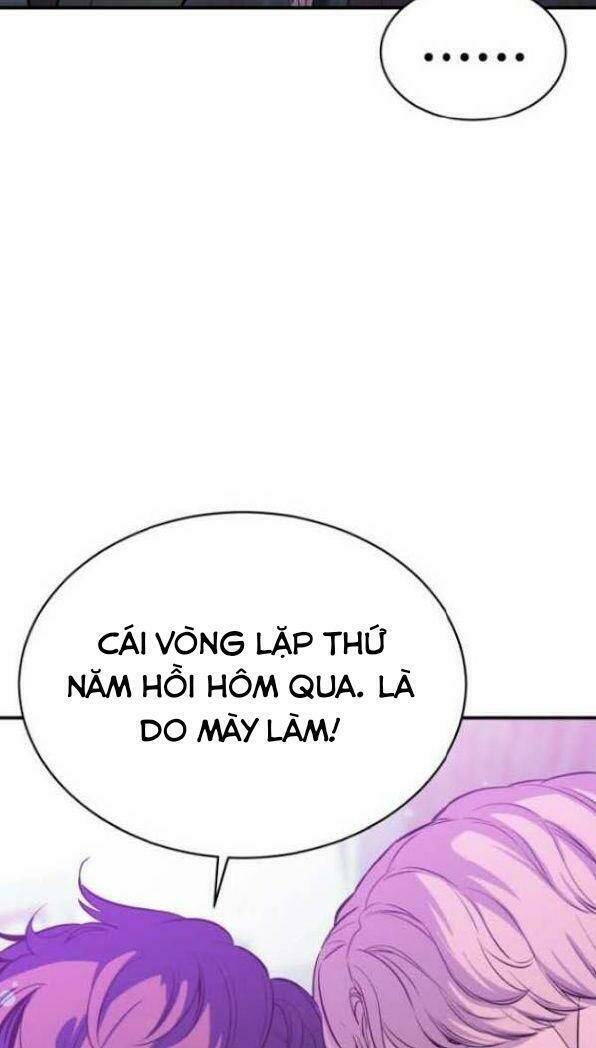 Nhân Vật Phản Diện Bất Tài: Chapter 16