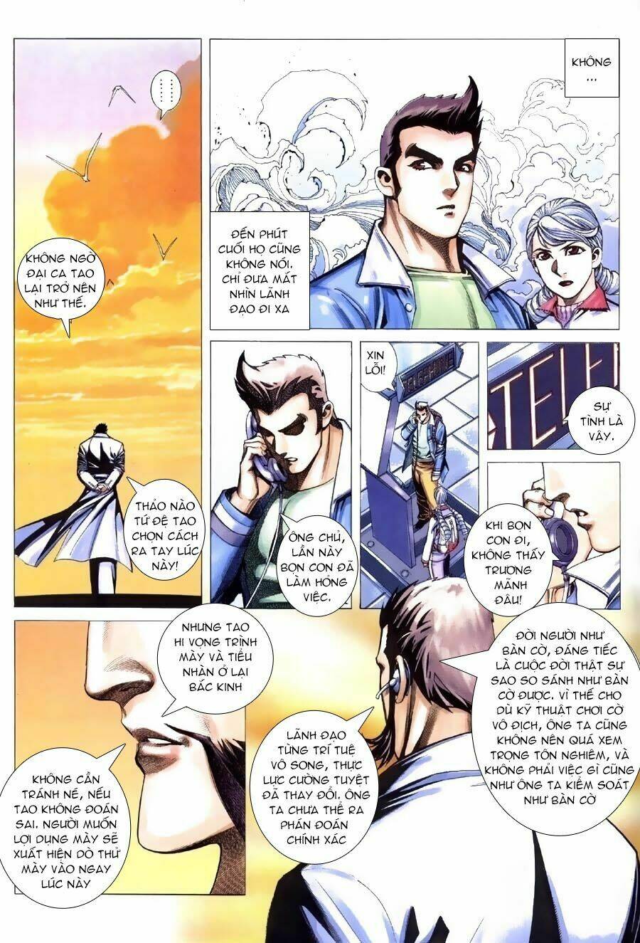 Xích Trụ Phạn Đường: Chapter 13.2