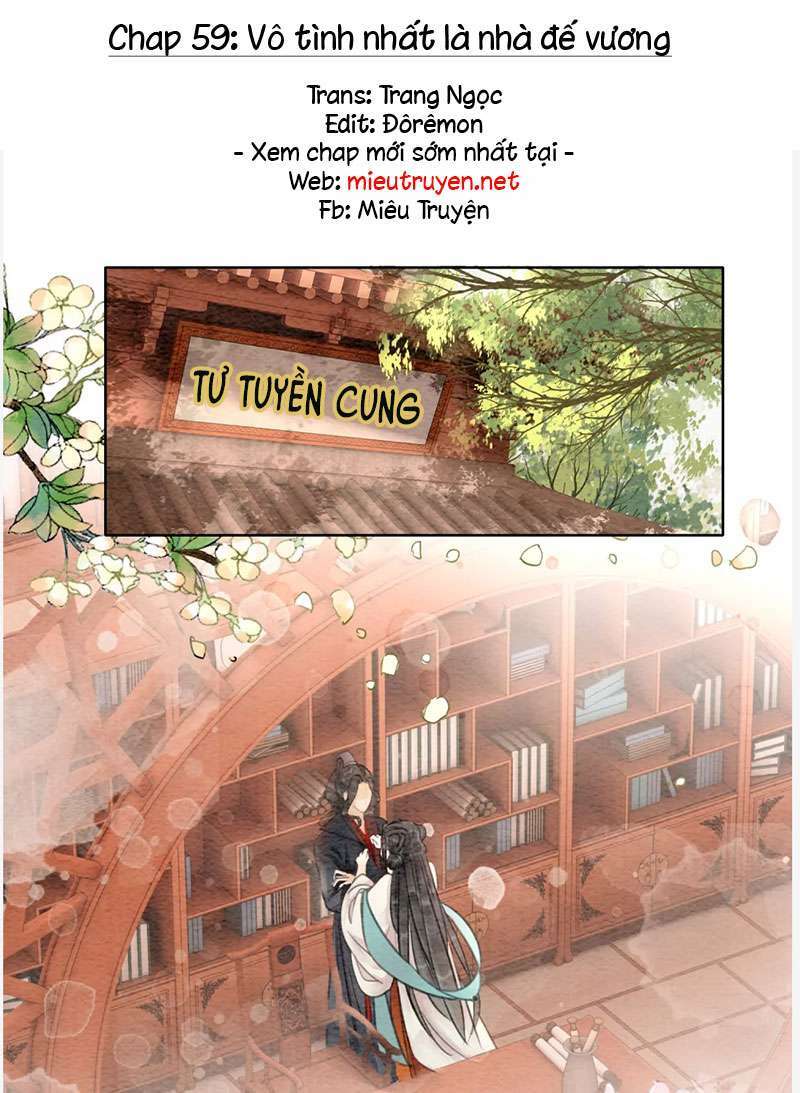 Hậu Cung Của Trẫm Cháy Rồi!: Chapter 59
