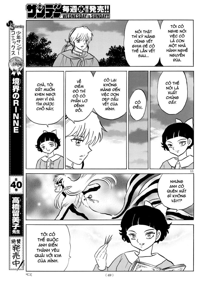 Mao (Takahashi Rumiko): Chapter 87