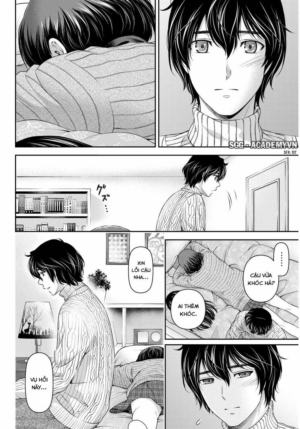 Bạn Gái Chung Nhà: Chapter 71