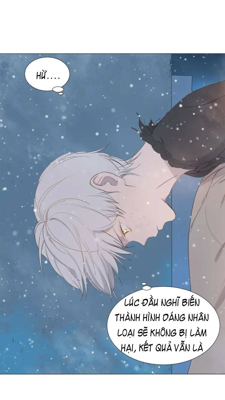 Tâm Vũ: Chapter 16