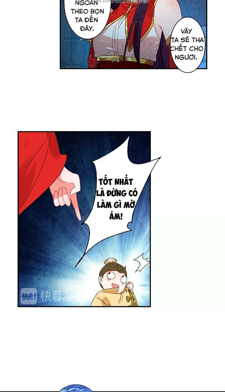 Lục Tích Ma Yểm: Chapter 16