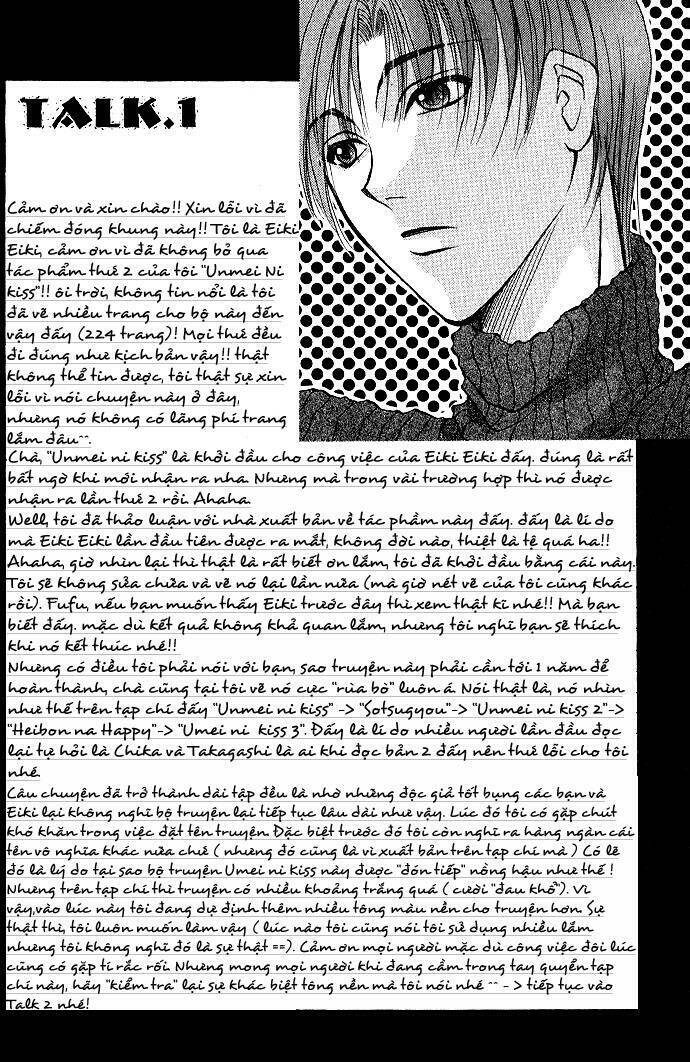 Unmei ni Kiss: Chapter 3