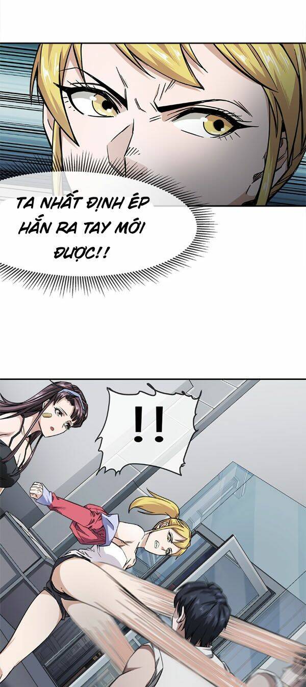 Dạ Thị Chi Vương: Chapter 7