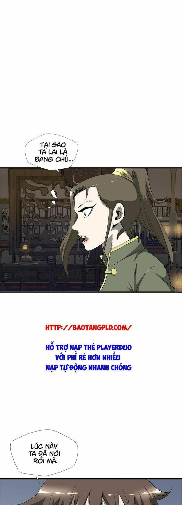 Cuồng Long: Chapter 24