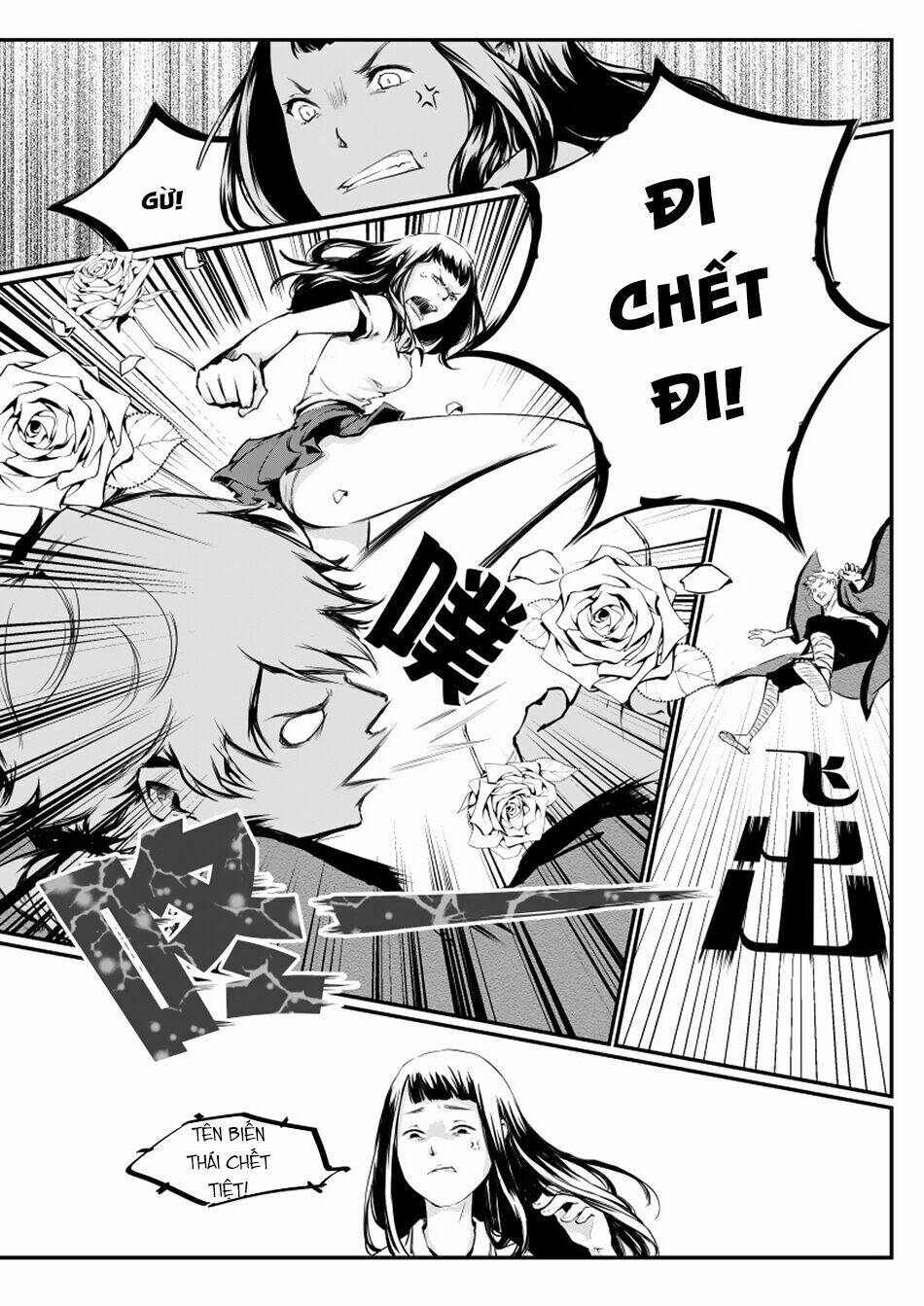 Vô Sắc Pháp Sư: Chapter 1