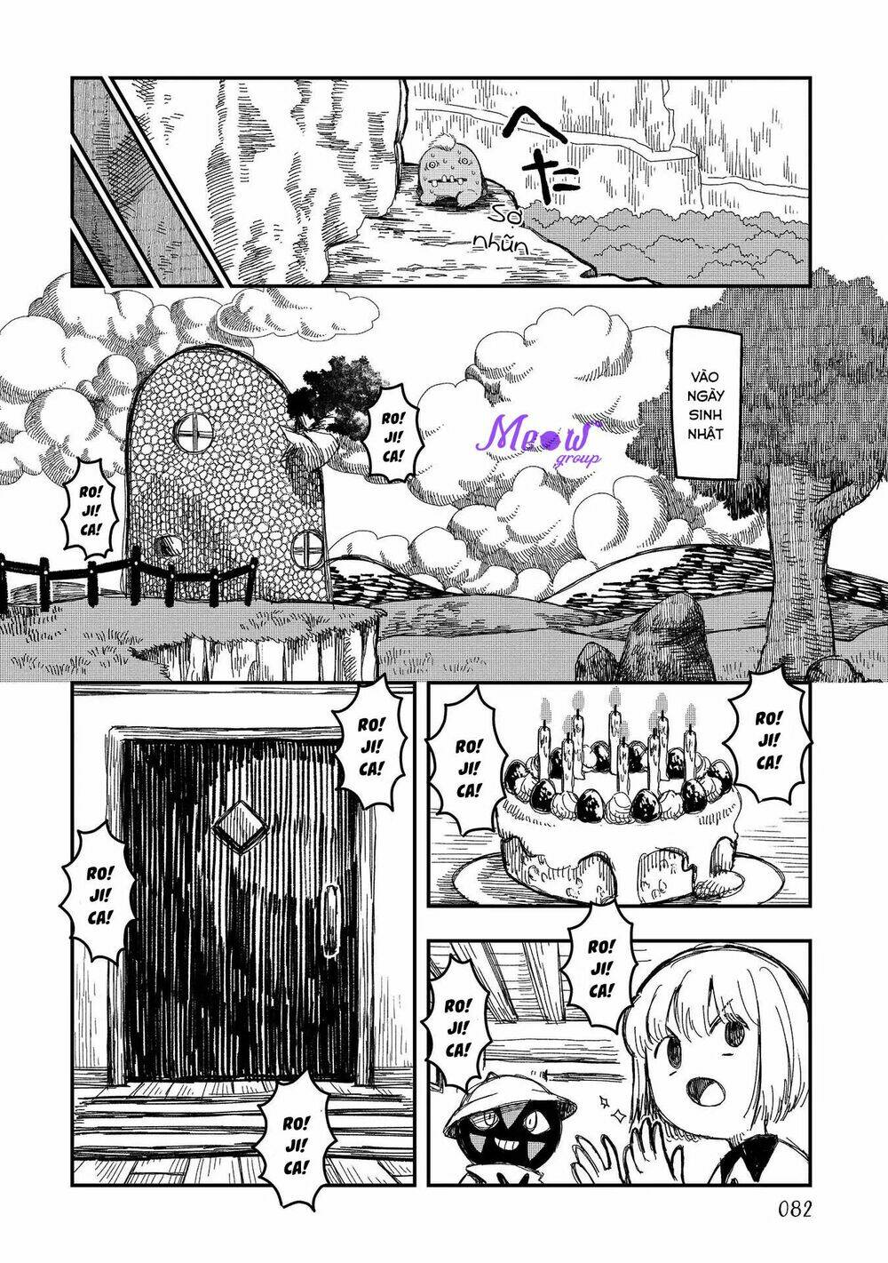 Rojica To Rakkasei: Chapter 4