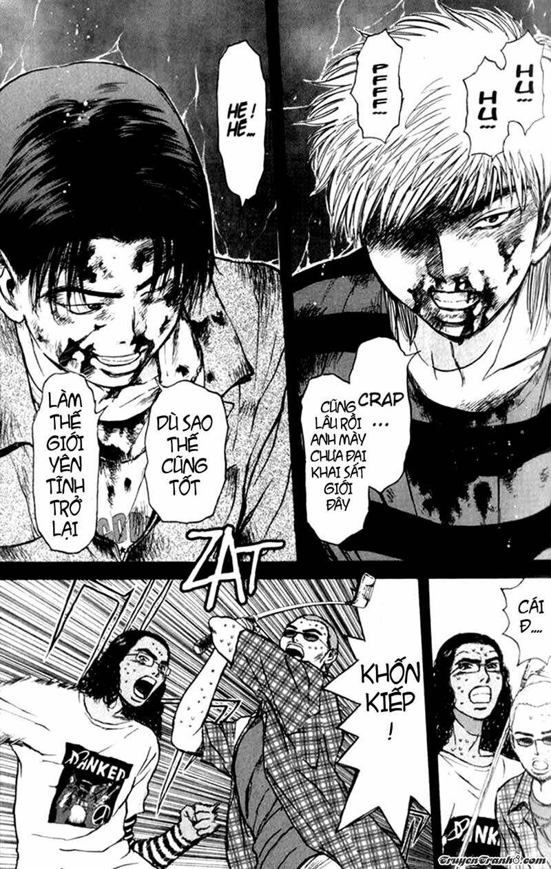 Psychometrer Eiji: Chapter 70