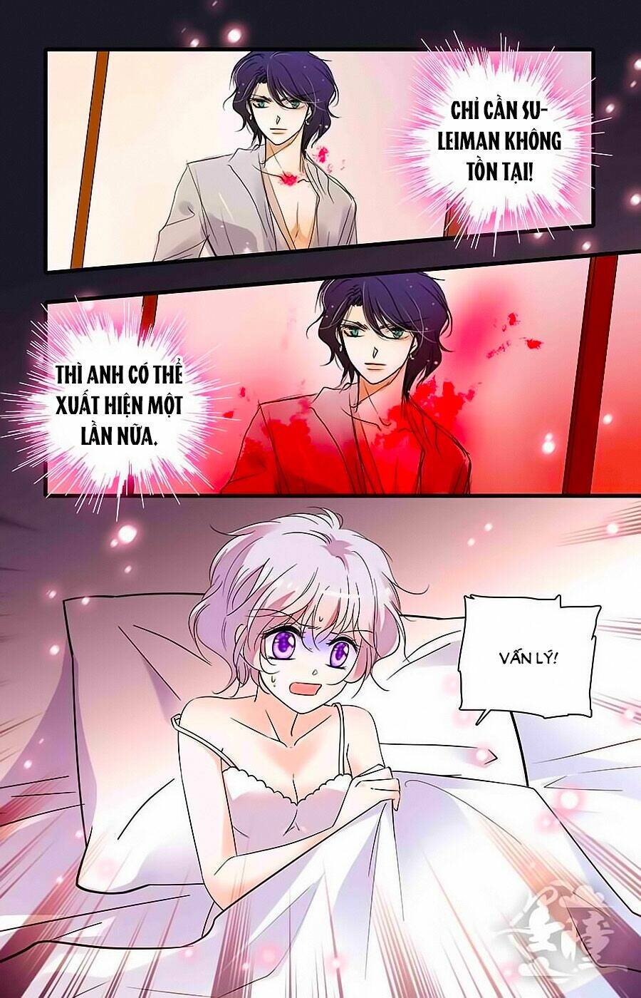 999 Nụ Hôn Bá Đạo Của Nam Thần: Chapter 244