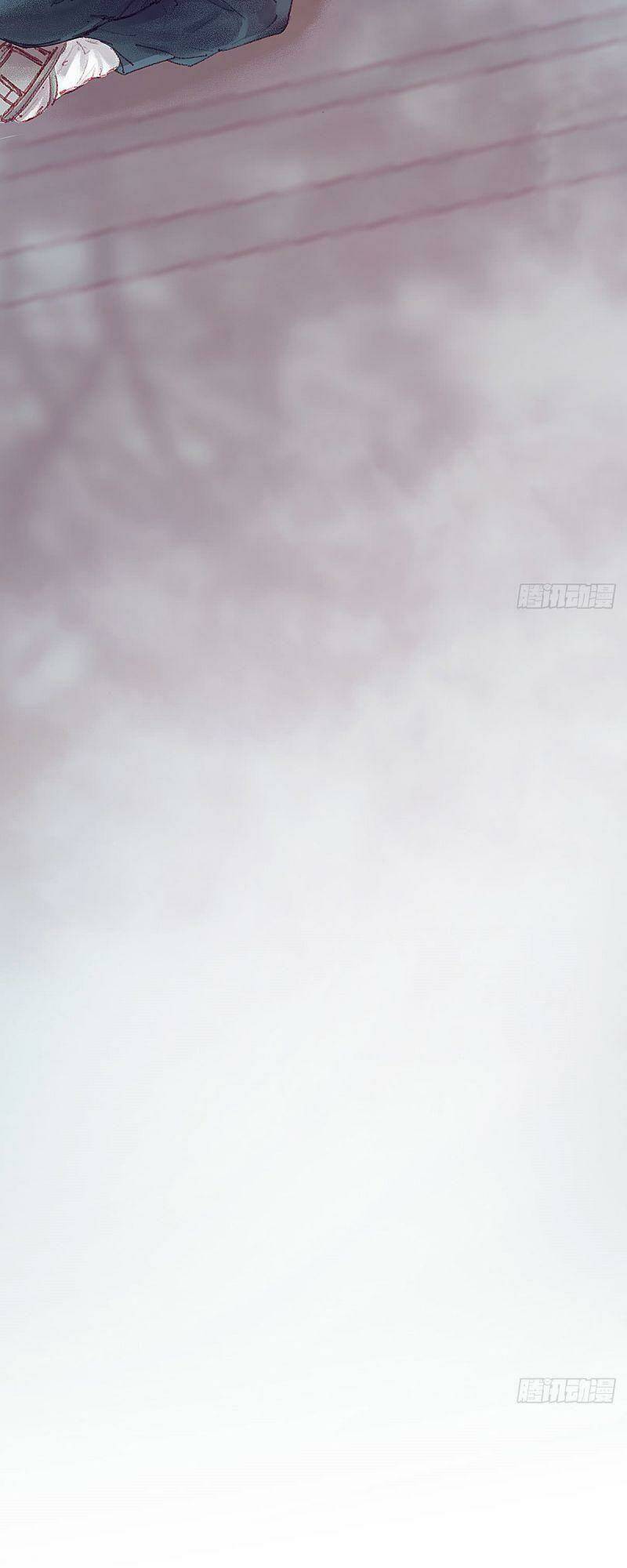 Hữu Yêu Lai Chi Họa Trung Tiên: Chapter 26