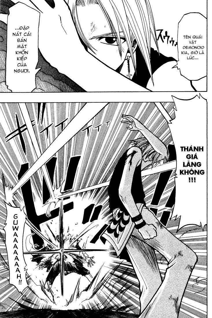 Rave Master: Chapter 59