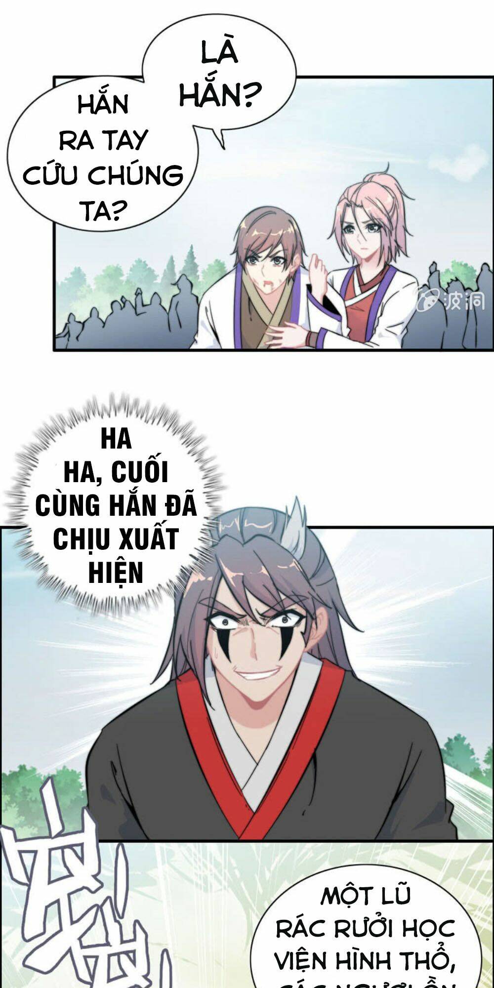Thần Ma Thiên Sát: Chapter 83