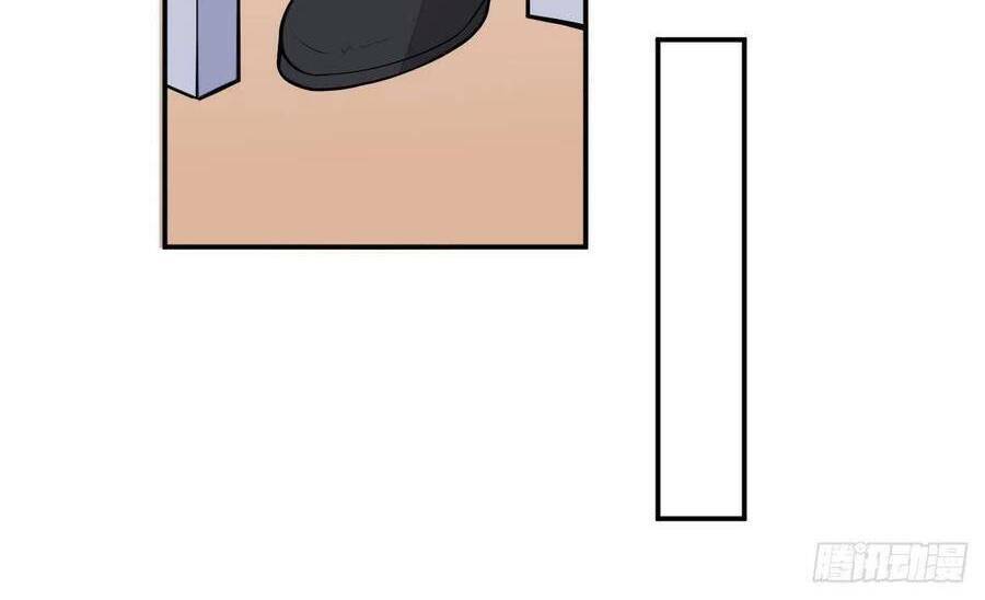 Xuyên Không Đến Thế Giới Trở Thành Đóa Hoa Của Anh: Chapter 62.5