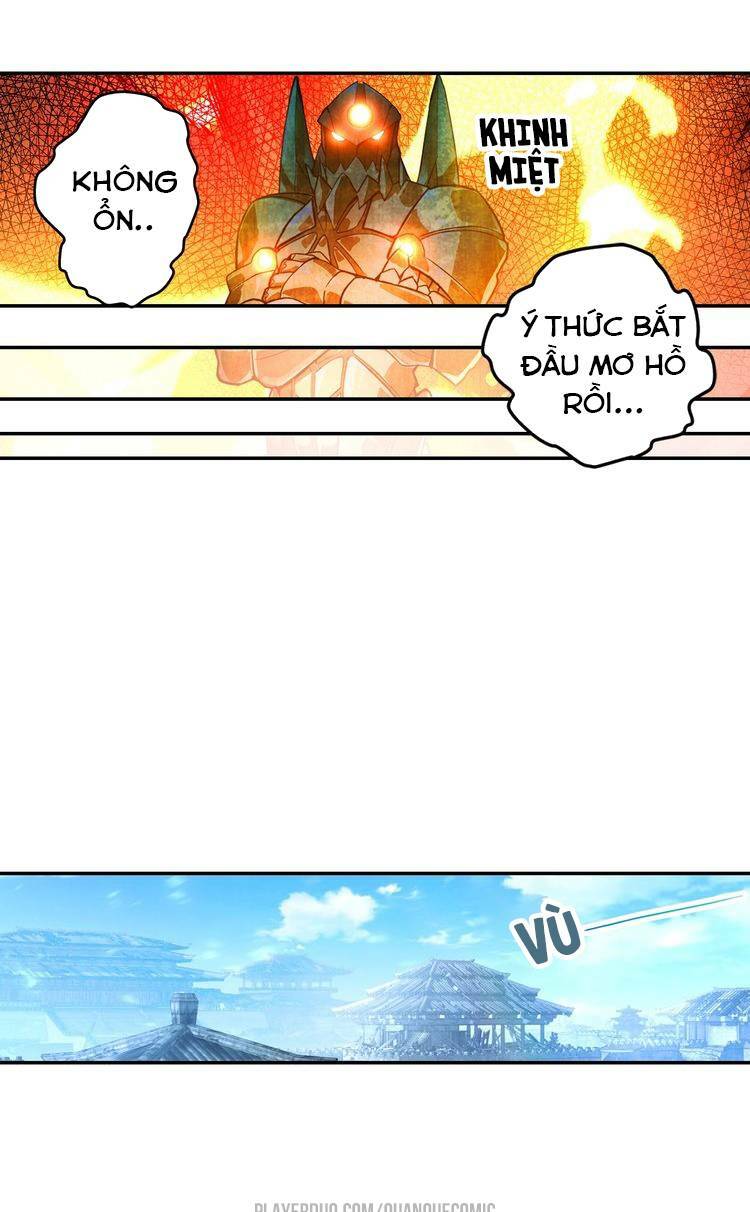 Lục Tích Chi Mộng Yểm Cung: Chapter 20