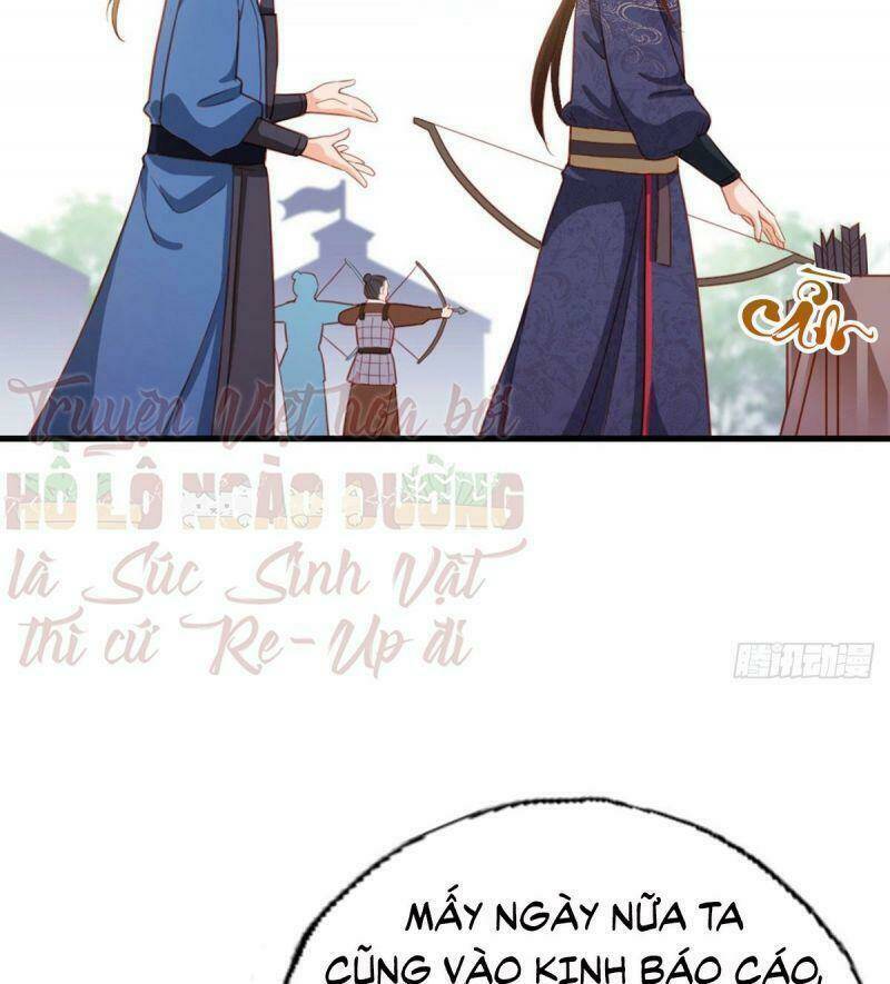 Đứng Lại! Phụng Chỉ Ăn Cướp: Chapter 17