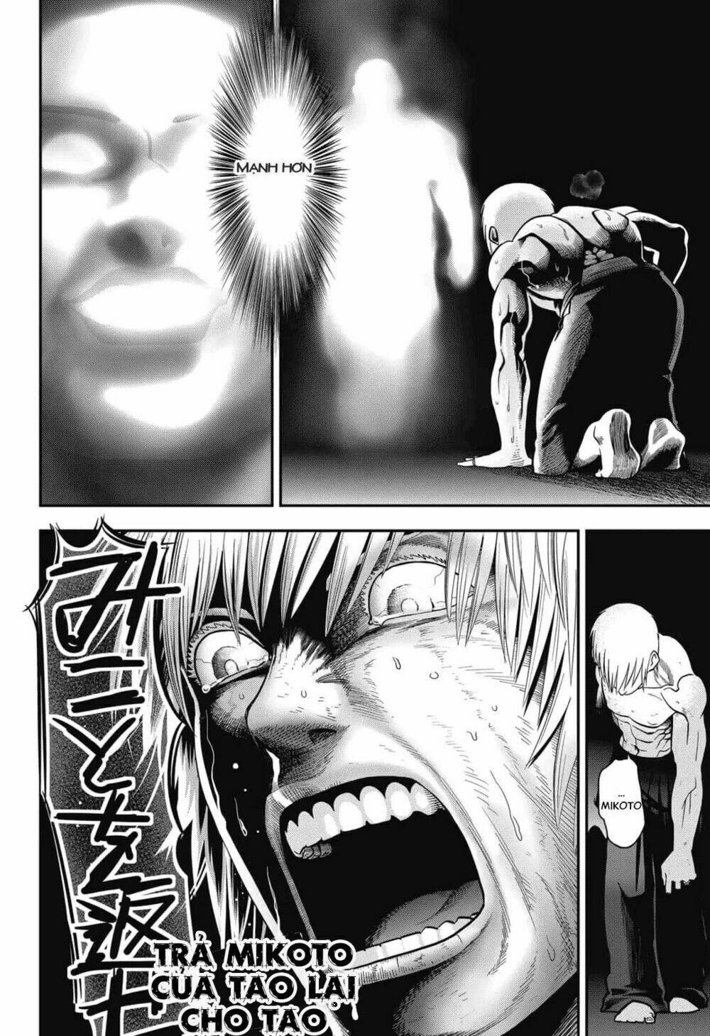 Abyss Rage: Chapter 1