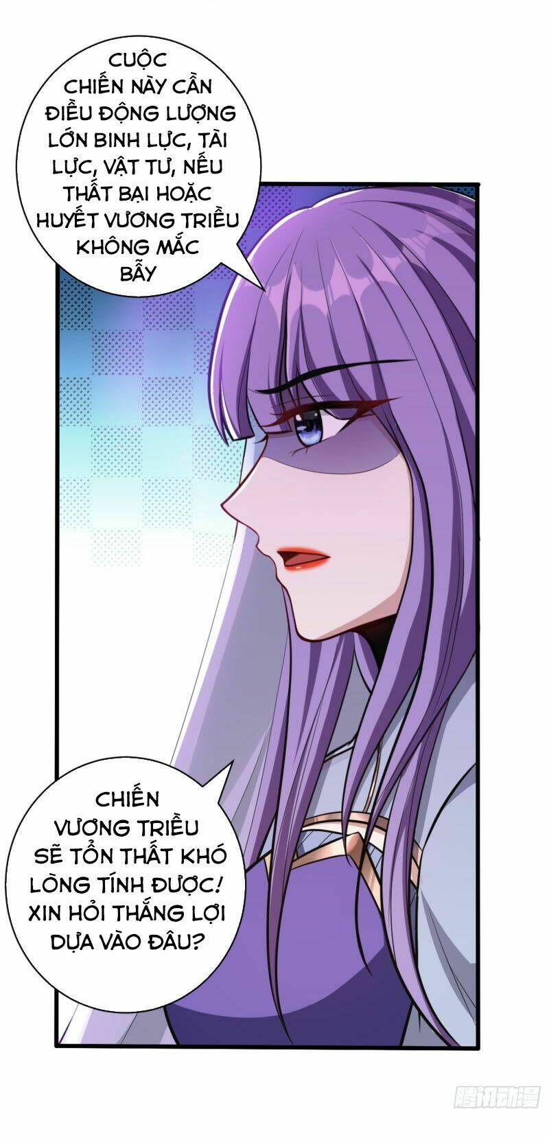 Yêu Giả Vi Vương: Chapter 150