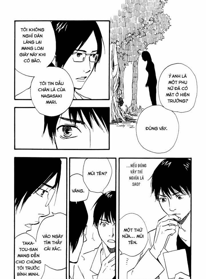 Kokushi No Shima: Chapter 6