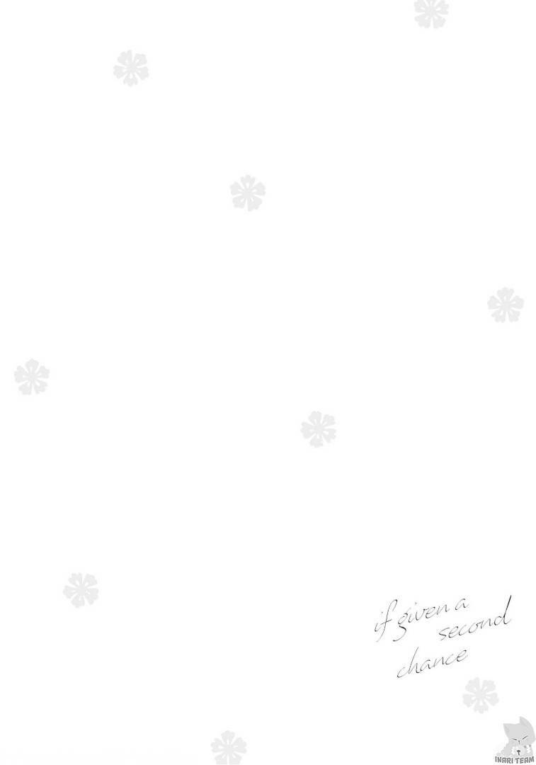 Tsugi Wa Sasetene: Chapter 22