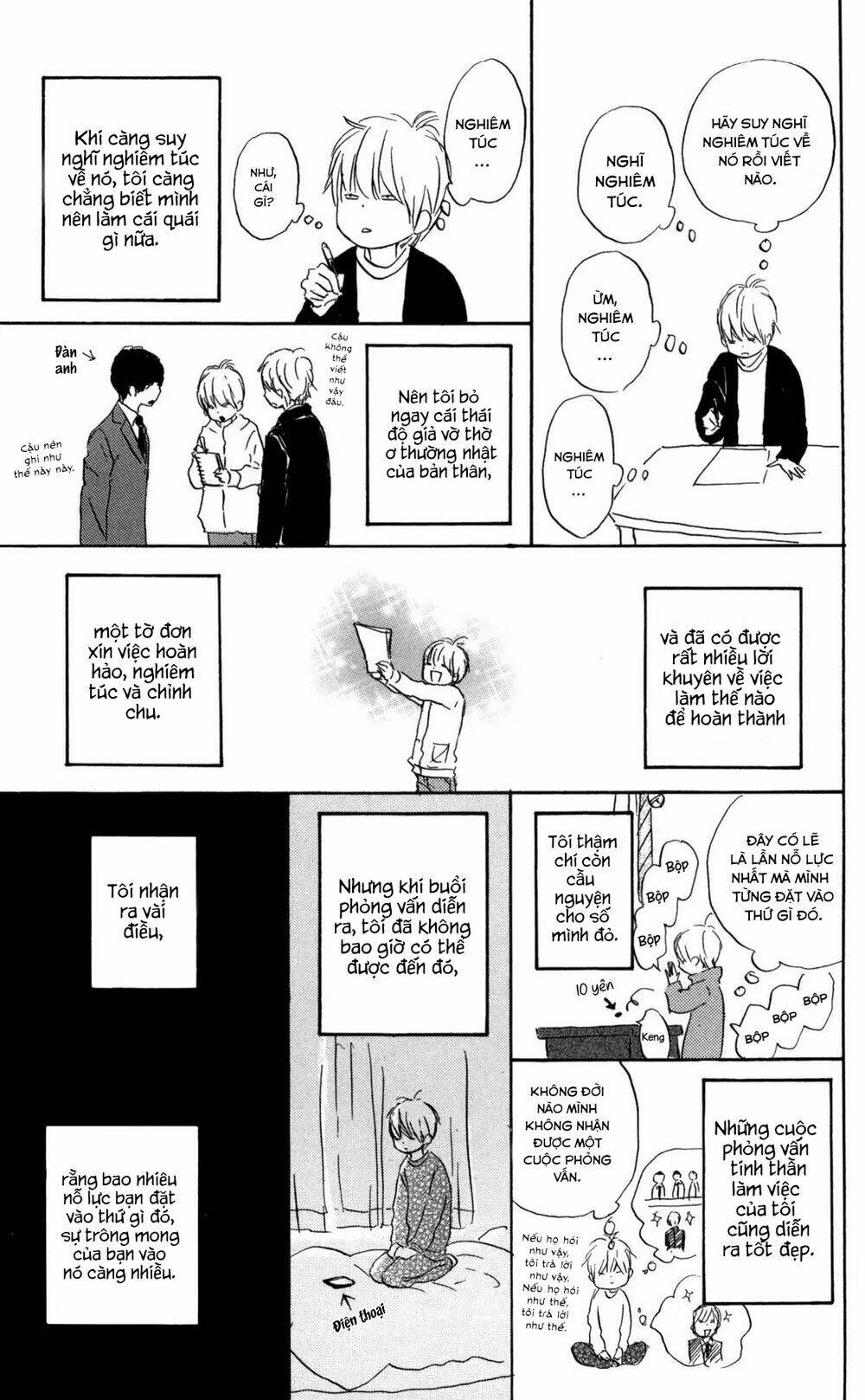 Star Child: Chapter 3