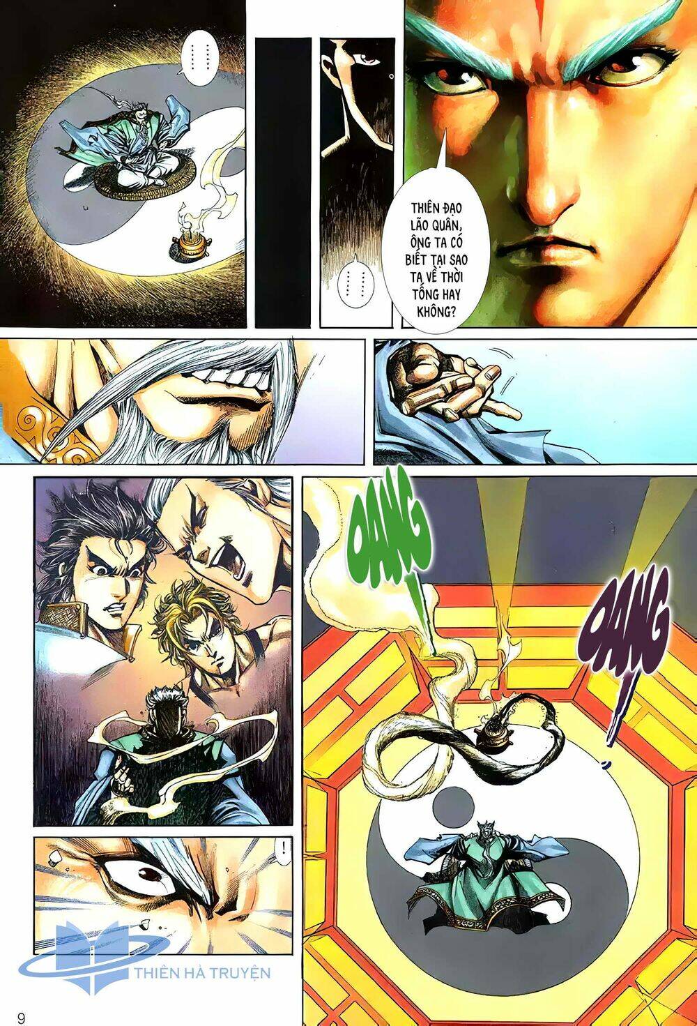 Cửu Ngũ Chi Tôn: Chapter 6