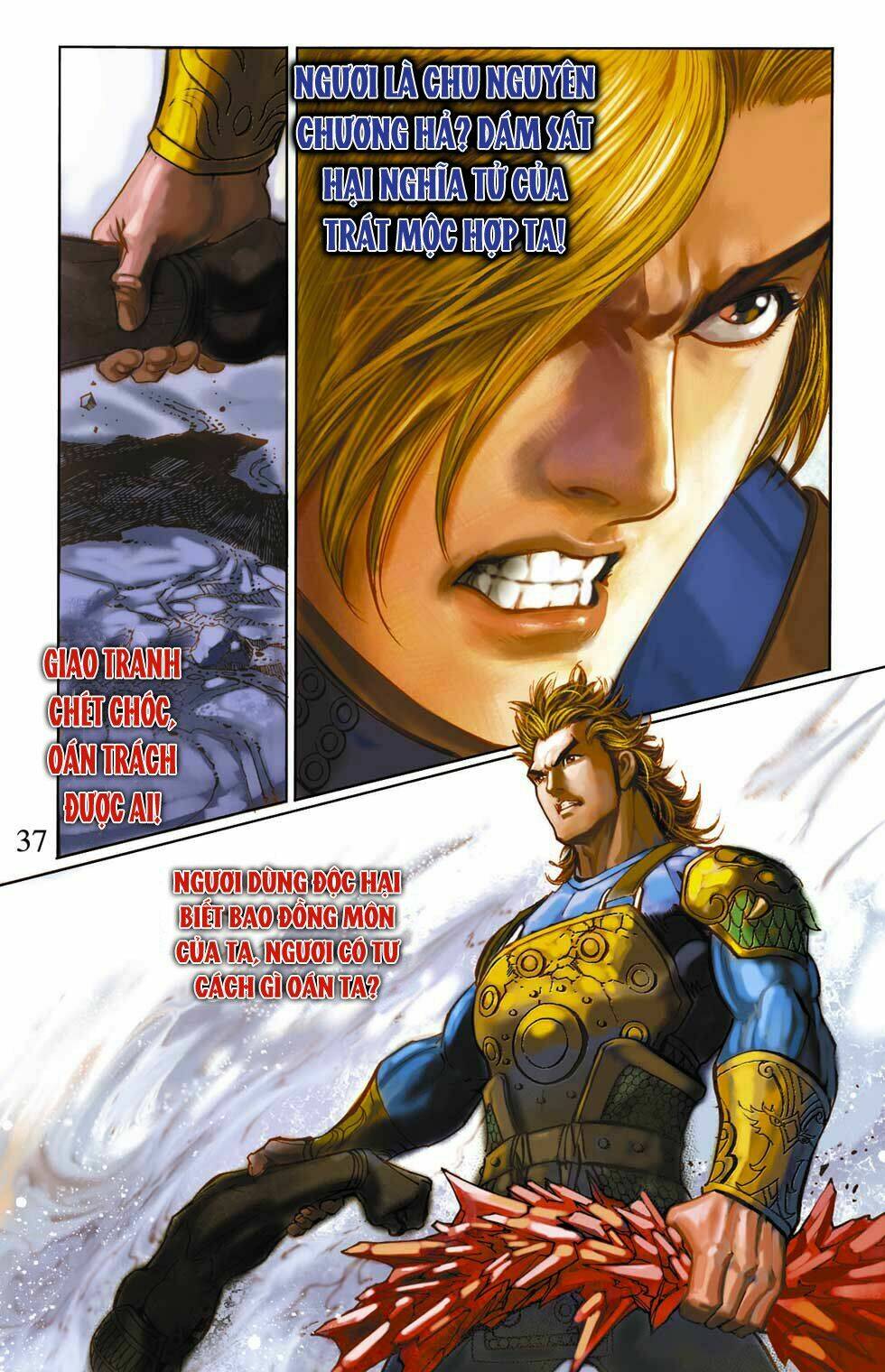 Thiên Tử Truyền Kỳ 6 - Hồng Vũ Đại Đế: Chapter 35