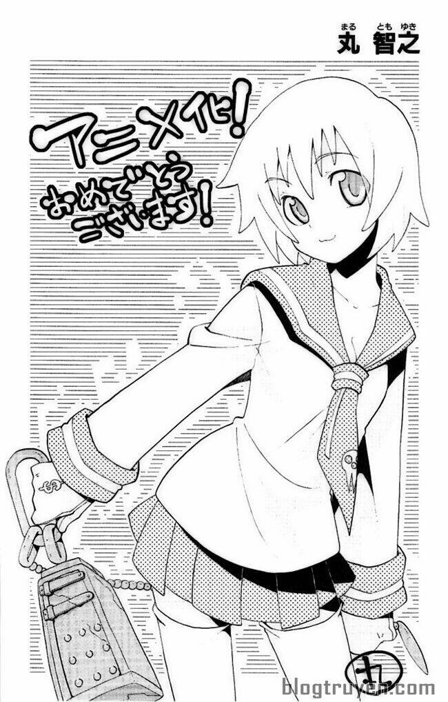 Soul Eater: Chapter 48