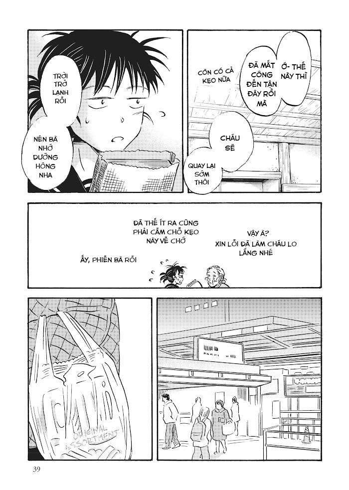 Metamorphose No Engawa: Chapter 23