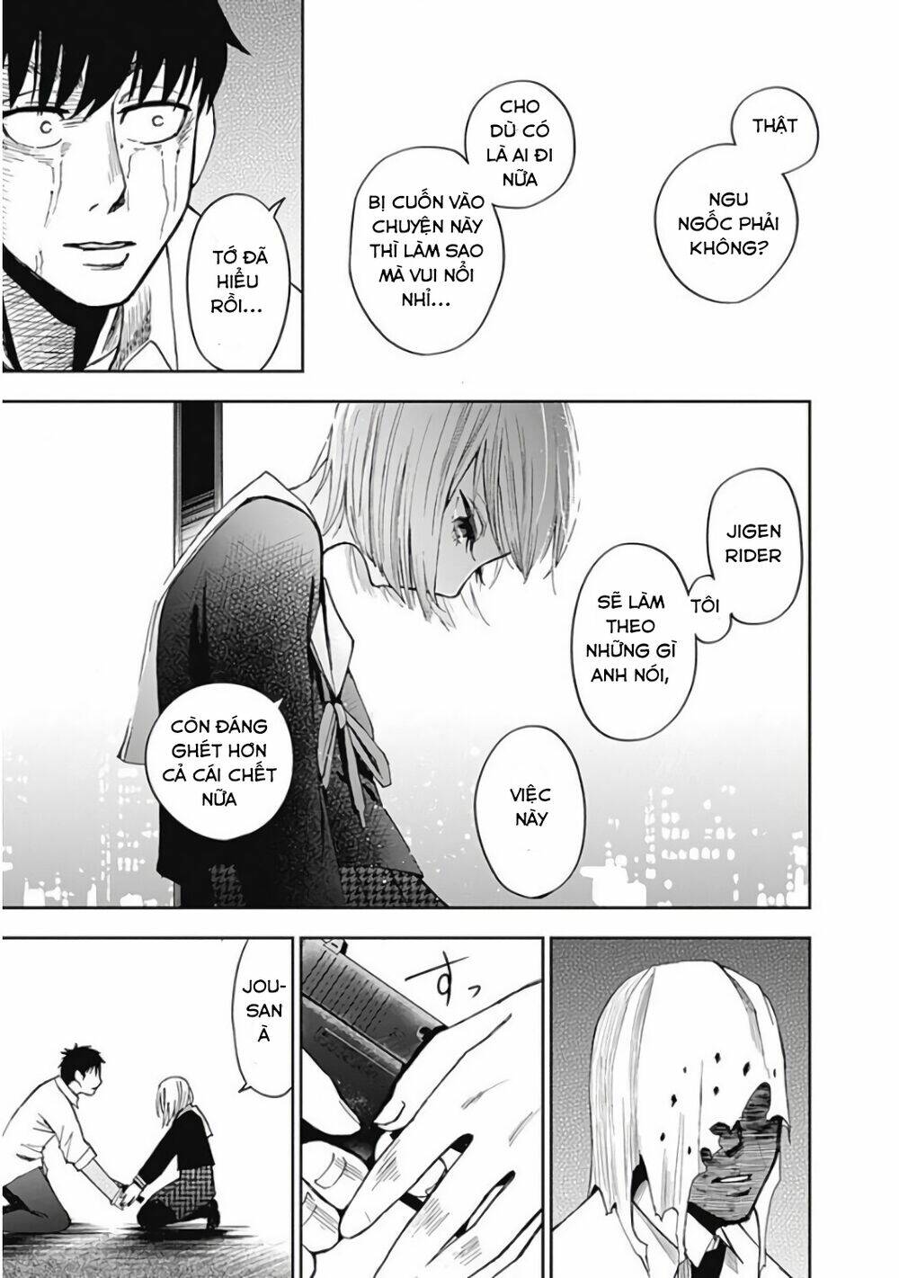 7'S-Sevenths: Chapter 6