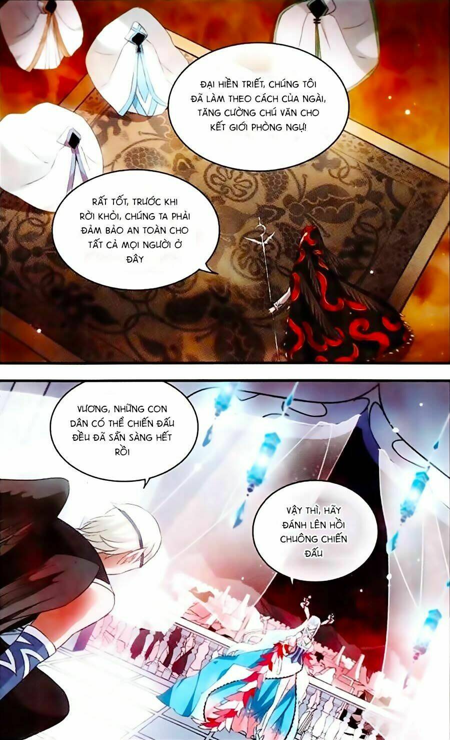 Cố Lên Nào, Đại Ma Vương: Chapter 137