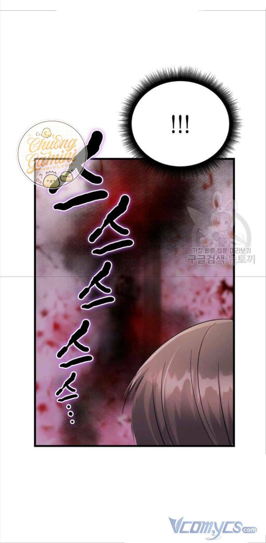 Cô Dâu Của Sói Đen: Chapter 26