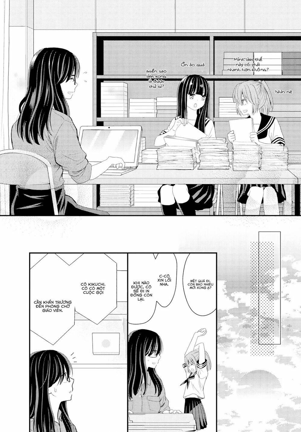 Seagull Villa Days: Chapter 14