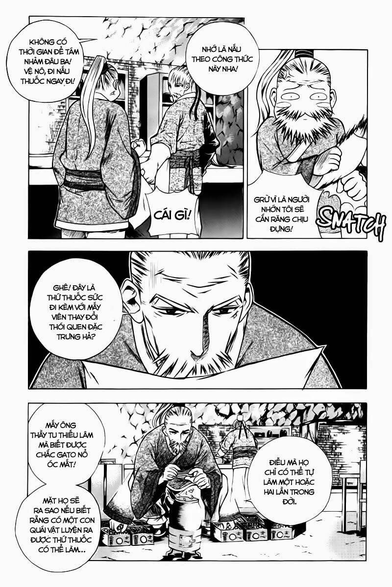 The Sword Of Emperor: Chapter 2