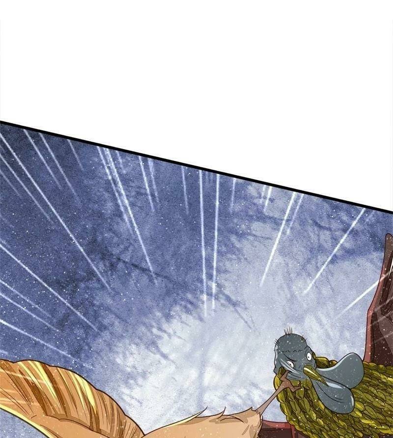 Đệ Nhất Hoàn Khố: Chapter 94