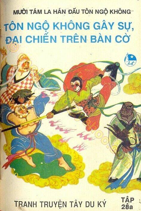 Mười Tám La Hán Đấu Tôn Ngộ Không: Chapter 1