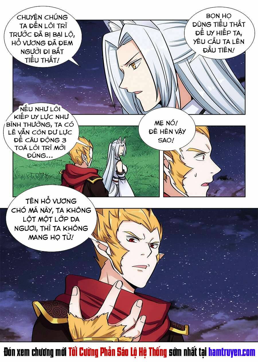 Tối Cường Phản Sáo Lộ Hệ Thống: Chapter 75