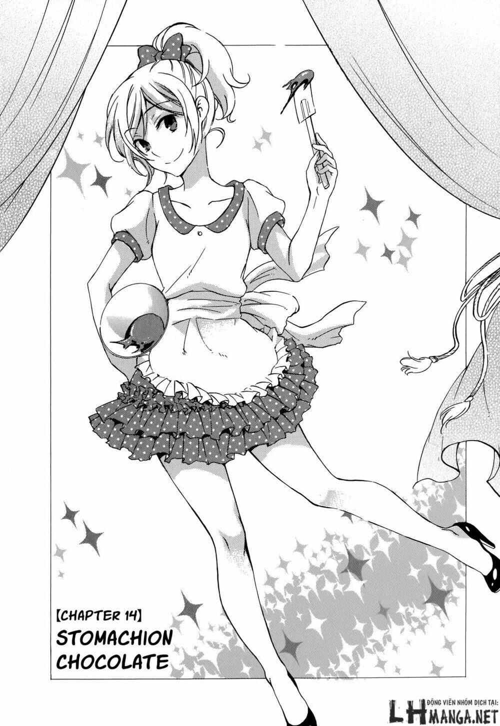 A Method To Make The Gentle World: Chapter 14