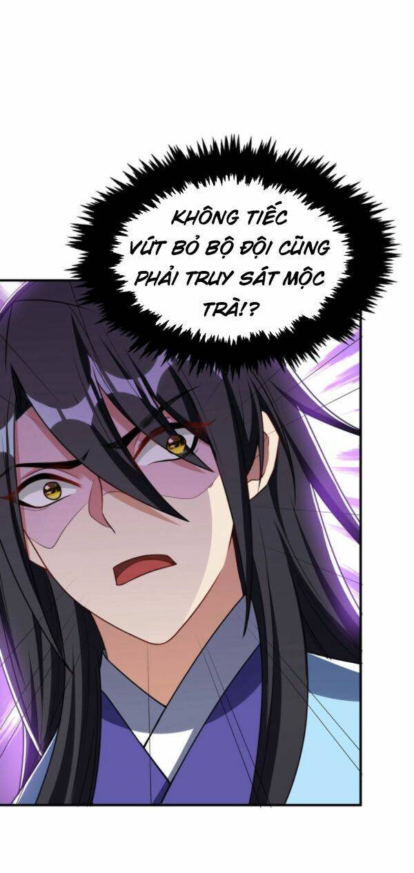 Yêu Giả Vi Vương: Chapter 133