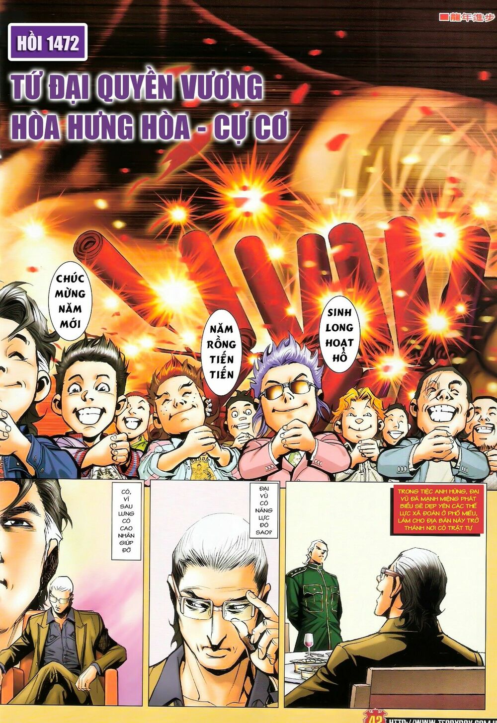 Người Trong Giang Hồ: Chapter 1472: Tứ Đại Quyền Vương – Cự Ca