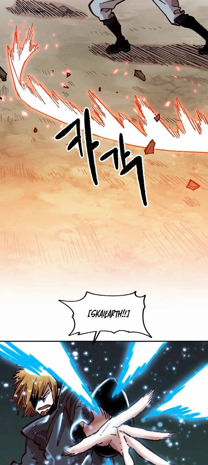 Nô Lệ Nghịch Thiên: Chapter 66