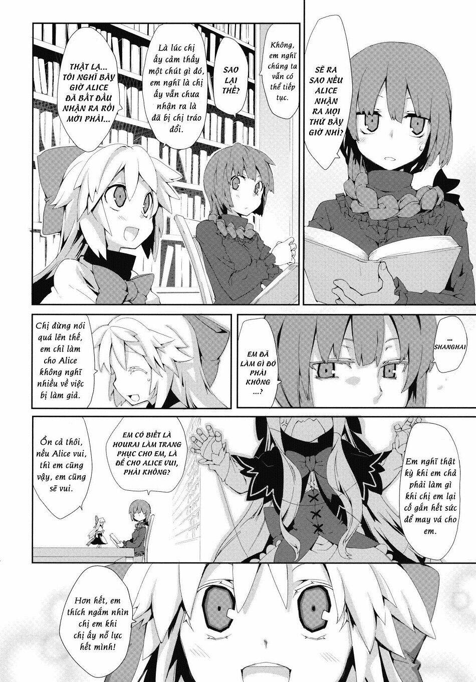 Touhou - Omoito: Chapter 2