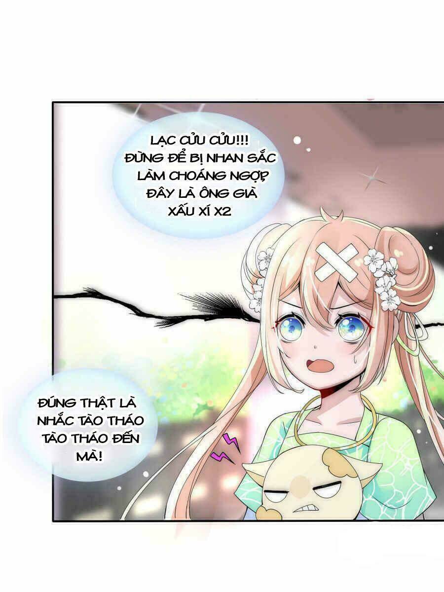 Kế Hoạch Sủng Ái Của Tiểu Công Chúa: Chapter 3