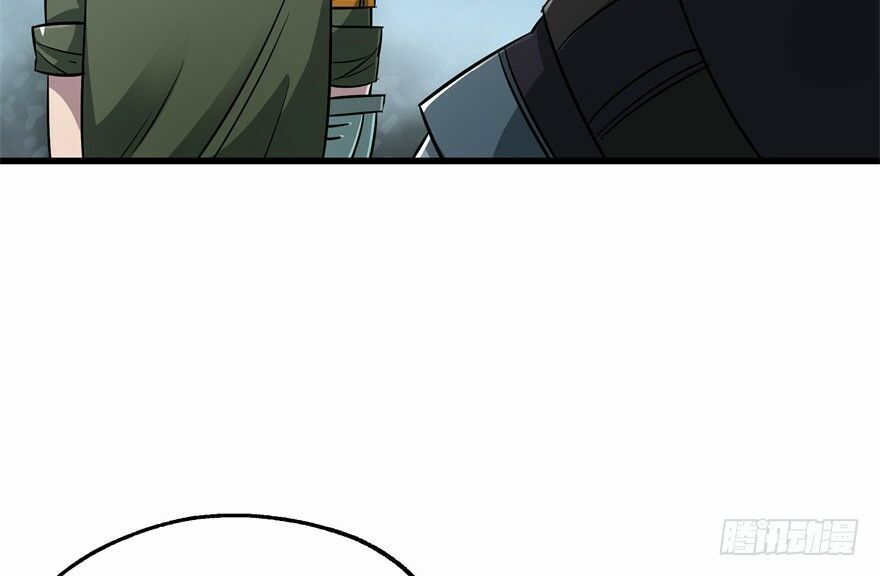 Thú Nhân: Chapter 25