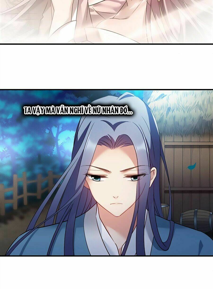 Toàn Cơ Từ: Chapter 47.1