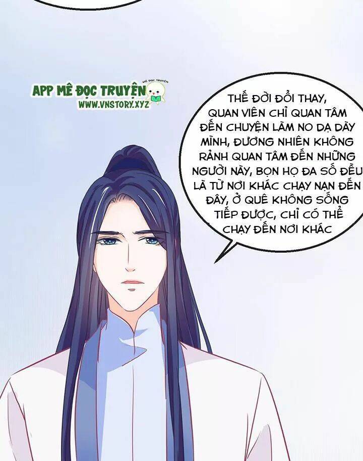 Cẩm Lý Thiếu Nữ Của Tôi: Chapter 112