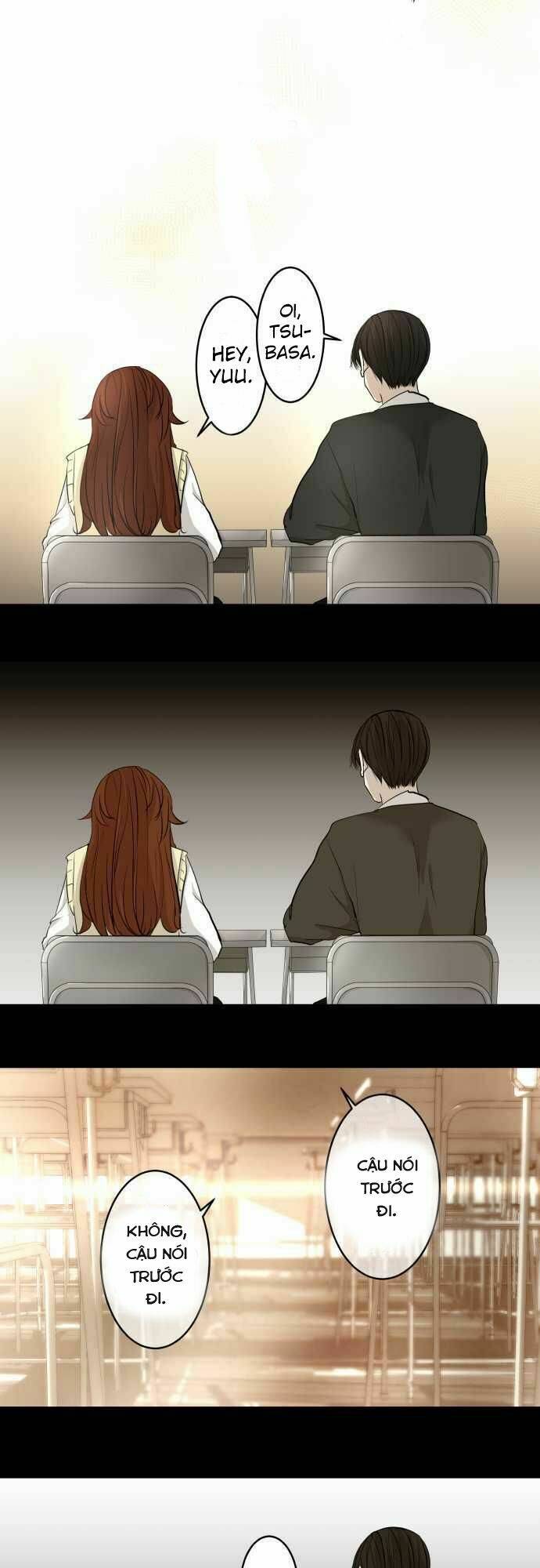 Kakao 79%: Chapter 9