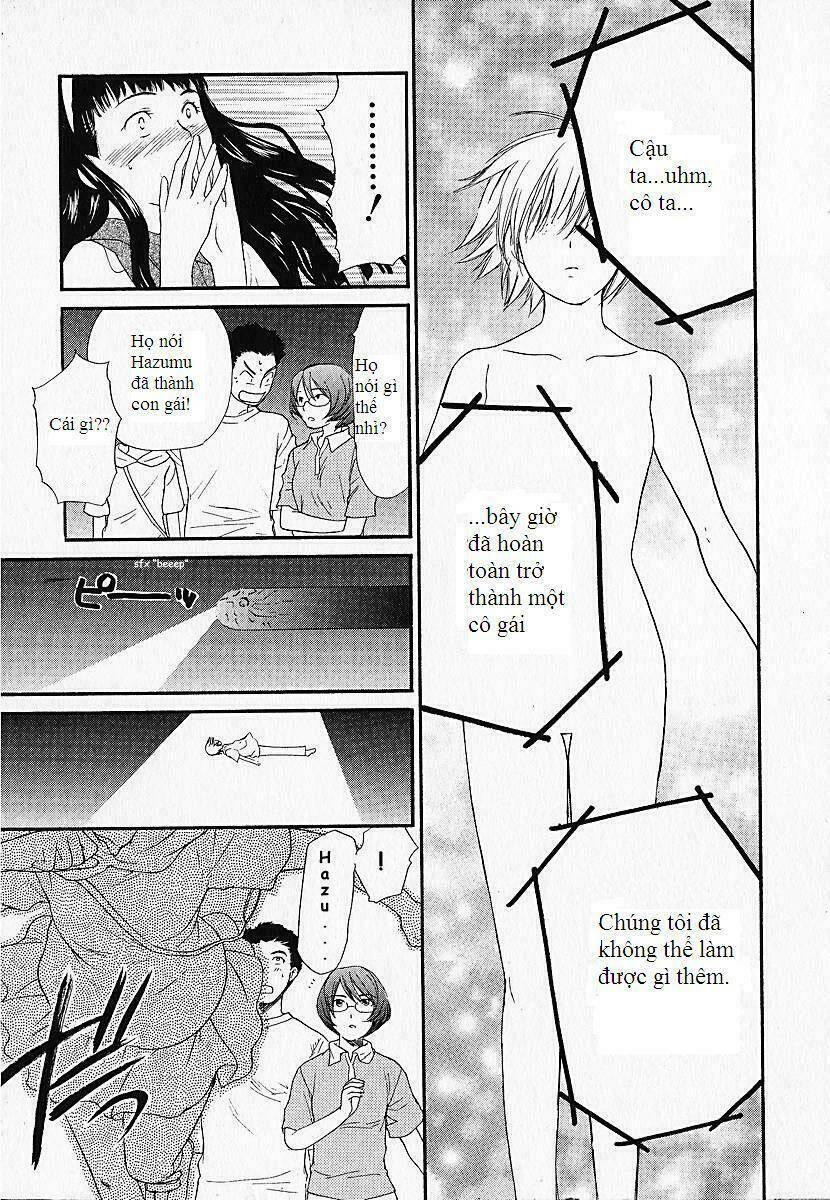 Kashimashi: Chapter 1